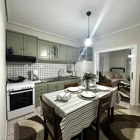 Apartament Arsinoi Tríkala